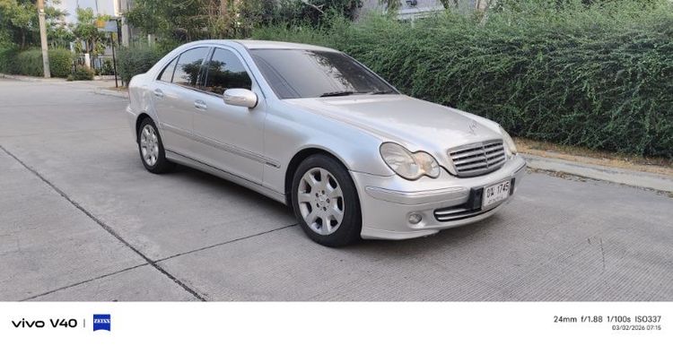 รถ Mercedes-Benz C-Class C220 CDI สี บรอนซ์เงิน