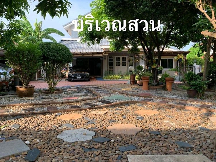 Land and Houses ตกแต่งครบ บ้านเดี่ยว รูปที่ 2