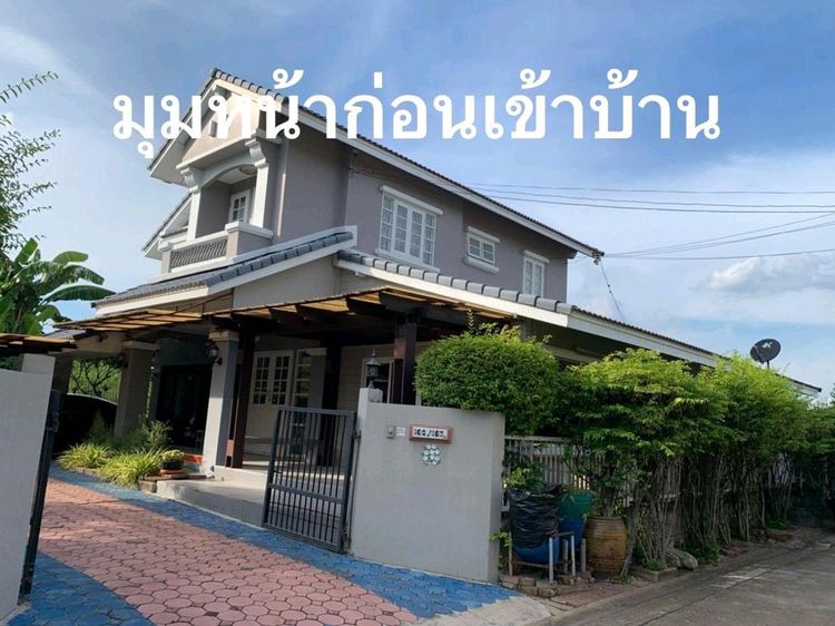 Land and Houses ตกแต่งครบ บ้านเดี่ยว รูปที่ 3