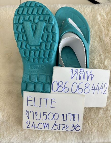 ขายรองเท้าVING ELITE 24CM SIZE38 ราคา500บาท