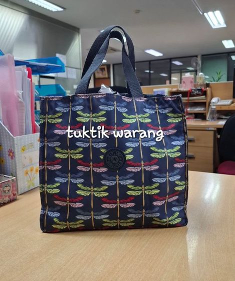kipling