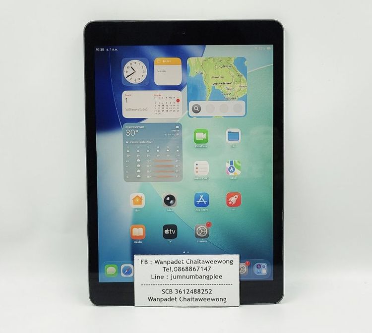 iPad Gen8 Space Gray 32GB Wi-Fi รูปที่ 8