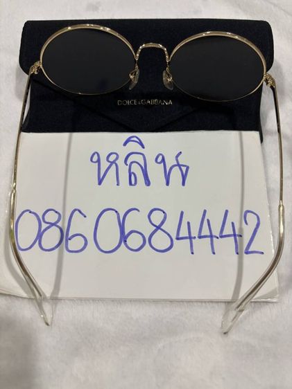 แว่นกันแดด Ray Ban Jackie Ohh RB4101 ทรงแคทอายส์ บัตเตอร์ฟลาย ลายกระ Light Havana