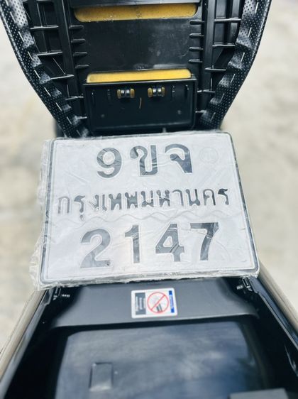 ปี2025 Yamaha Exciter155 รับแลกเทิน เล่มชุดโอนครบ รูปที่ 8