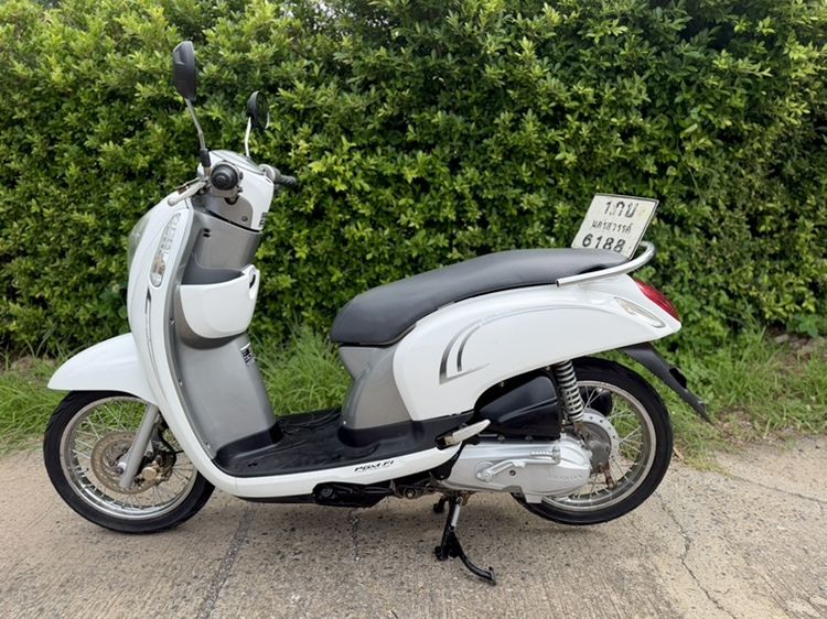 Honda scoopy i