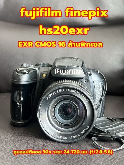 กล้องคอมแพค ไม่กันน้ำ ขายกล้อง Fujifilm FinePix HS20EXR สภาพใช้งาน