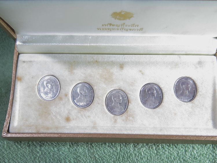 เหรียญไทย เหรียญชุดปัญจภาคี เนื้อเงินพิมพ์เล็ก 5องค์ พร้อมกล่อง