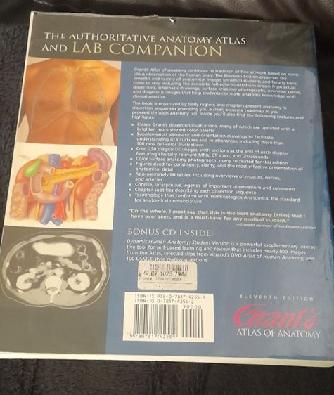 หนังสือเรียนAnatomy รูปที่ 2
