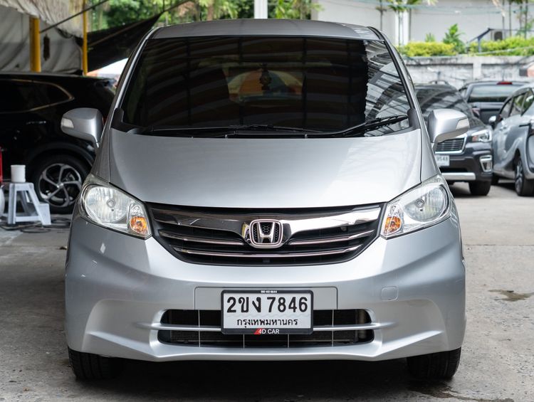 รถ Honda Freed 1.5 EL สี เทา