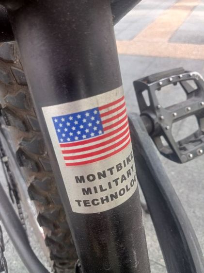 เสือภูเขาแฮมเบอร์อลูทั้งคัน from USA โทรอย่างเดียวครับ รูปที่ 9
