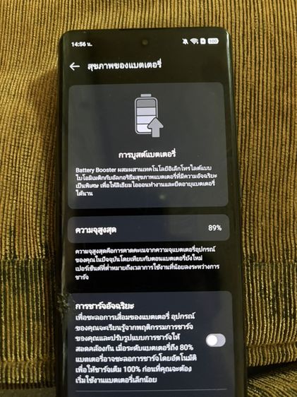 ขายโทรศัพท์เครื่องเก่าครับรุ่น oppo Reno 8 T 5G ใช้มา4-5ปีล่ะครับ อยากขายเพราะว่าไม่ได้ใช้ชื้อเครื่องใหม่แล้ว แล้วก็มีรอยแตกรอยร้าวทำตกครับแต่ยังใช้งานได้ปกติทุกอย่าง ลายนิ้วมือ รูปที่ 4