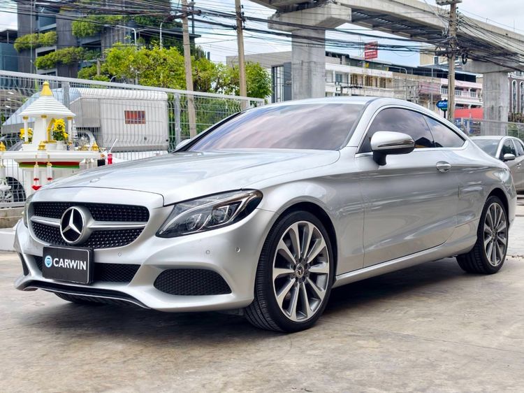 รถ Mercedes-Benz C-Class C250 สี บรอนซ์เงิน