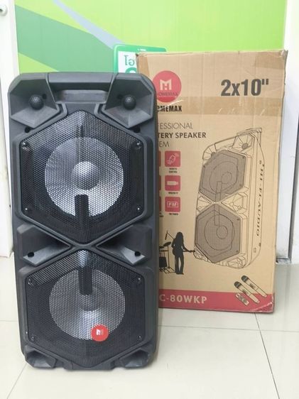 HOMEMAX AC-80WKP ลําโพงลาก 2x10 นิ้ว พร้อมไมค์ไร้สาย 2 ตัว ไฟ LED Bluetooth รูปที่ 6