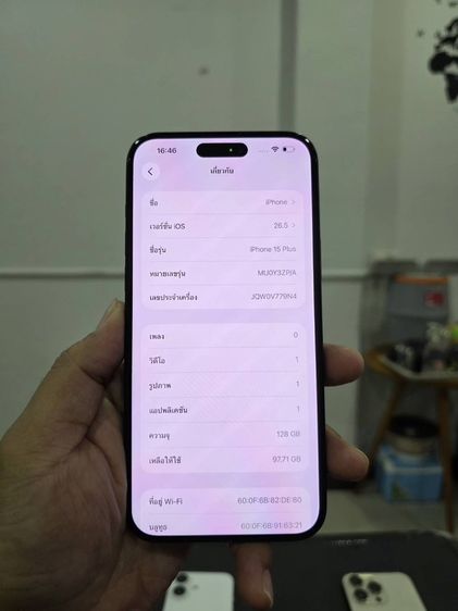 iPhone 15plus 128gb แบต86% ศูนย์ไทยเดิมๆ รูปที่ 9