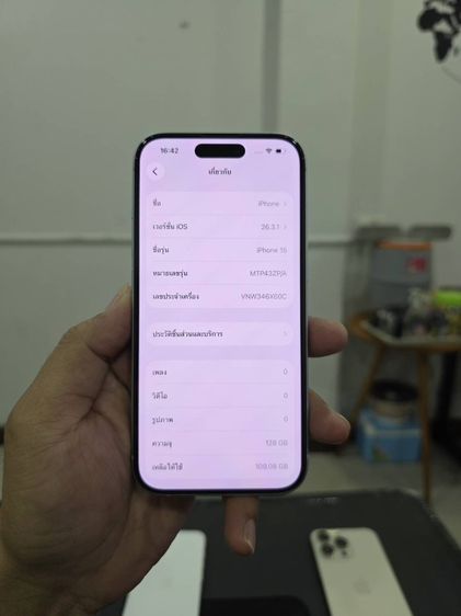 iPhone 15 128gb เครื่องศูนย์ไทยเดิมๆ รูปที่ 9