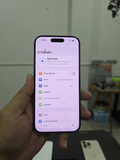 iPhone 15 128gb เครื่องศูนย์ไทยเดิมๆ รูปที่ 8