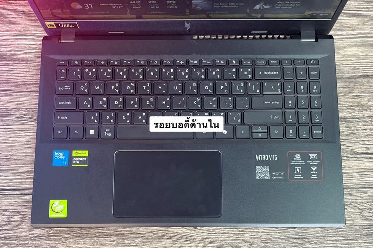 Acer Nitro V15 i5-13420H RTX5050(8GB) RAM16 SSD512GB จอ15.6 FHD 165Hz สเปคเกมมิ่ง ดีไซน์เรียบหรู อุปกรณ์แท้ครบกล่องพร้อมประกันศูนย์2028 ขายเ รูปที่ 10