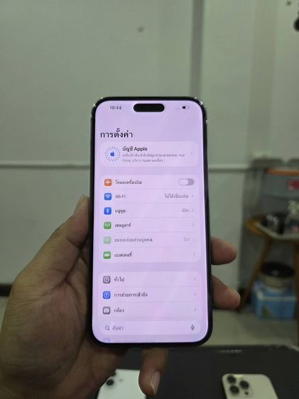 iPhone 14promax 128gb เครื่องศูนย์ไทย รูปที่ 8