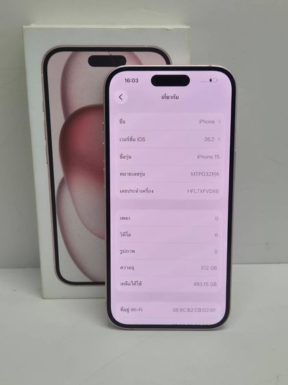 iPhone 15 512GB สีชมพู เครื่องศูนย์ไทย กล่องตรงเครื่อง รูปที่ 6