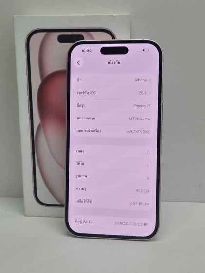iPhone 15 512GB สีชมพู เครื่องศูนย์ไทย กล่องตรงเครื่อง รูปที่ 5