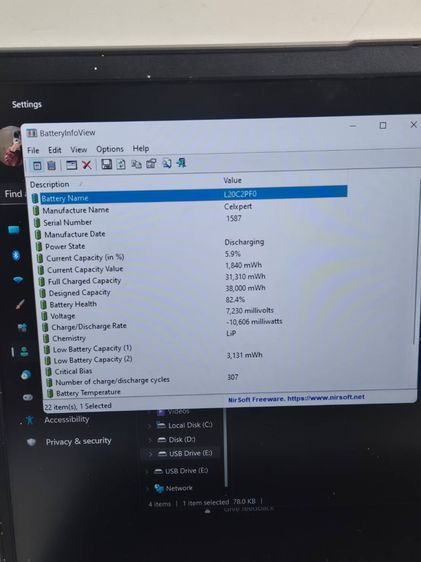 Lenovo IdeaPad 3 15ITL6 Core i5 Gen 11 RAM 8GB SSD 512GB จอ 15.6" Full HD รูปที่ 11