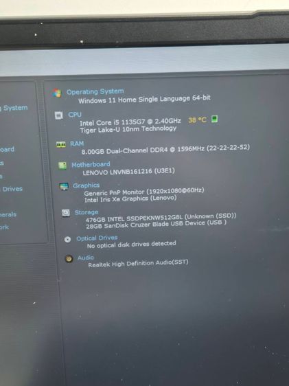 Lenovo IdeaPad 3 15ITL6 Core i5 Gen 11 RAM 8GB SSD 512GB จอ 15.6" Full HD รูปที่ 10