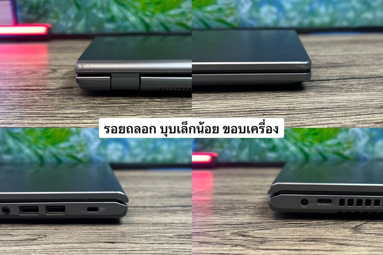 Asus X515FA i3-10110U Ram4 SSD512 จอ 15.6 HD สเปคทำงานทั่วไป เครื่องพร้อมใช้งาน ขายเพียง 5,590.- รูปที่ 10