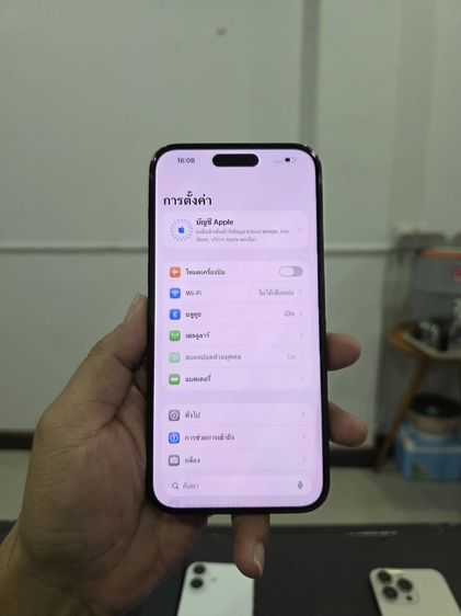 iPhone 14promax 256gb เครื่องศูนย์ไทย รูปที่ 8