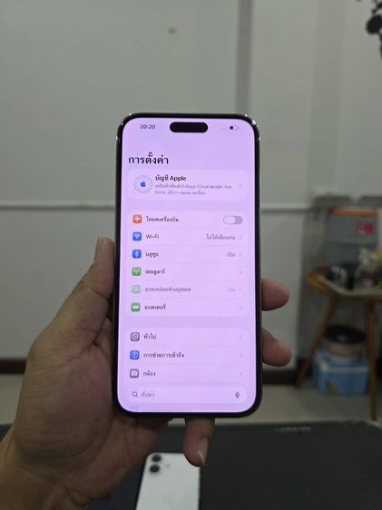 iPhone 14promax 256gb เครื่องศูนย์ไทยเดิมๆ รูปที่ 8