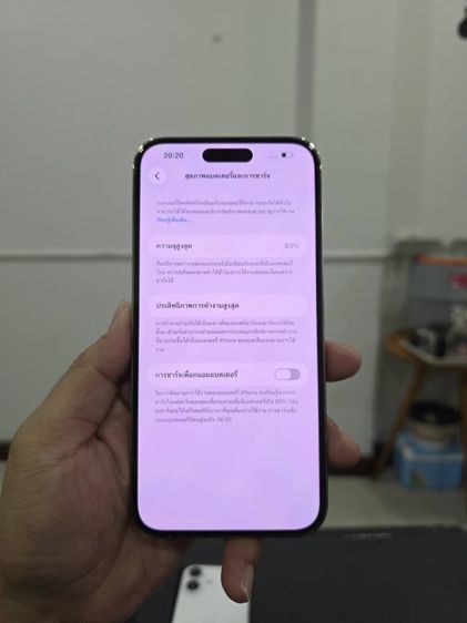 iPhone 14promax 256gb เครื่องศูนย์ไทยเดิมๆ รูปที่ 10