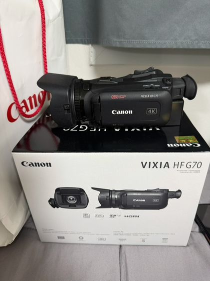 Canon LEGRIA HF G70