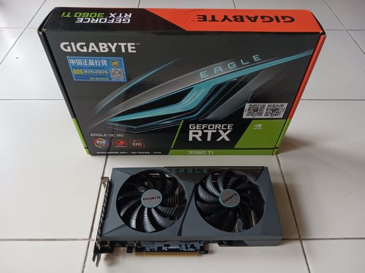 ขายการ์ดจอ GIGABYTE RTX3060TI 8GB EAGLE OC