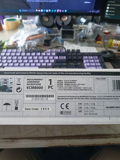 ไมค์วัดเสียง Behringer ECM8000 รูปที่ 4