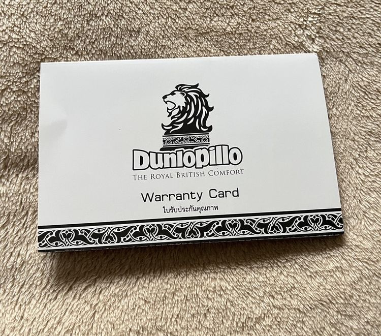ที่นอน Dunlopillo 6 ฟุต สภาพใหม่เอี่ยม ไม่มีรอยเปื้อน รูปที่ 8