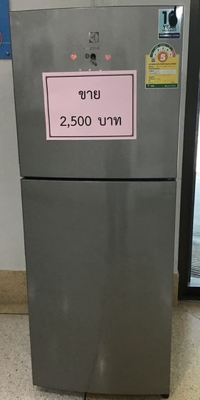 ตู้เย็น 2 ประตู ตู้เย็น ELECTROLUX 7.5 คิว