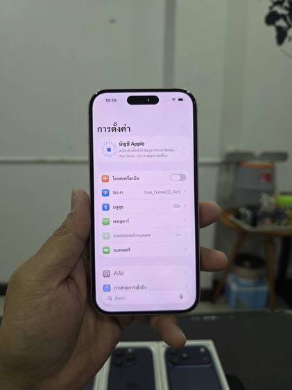 iPhone 15 256gb เครื่องศูนย์ไทยเดิมๆ รูปที่ 8