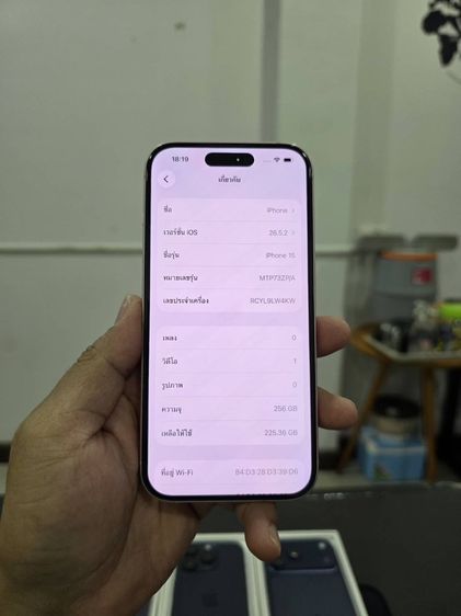 iPhone 15 256gb เครื่องศูนย์ไทยเดิมๆ รูปที่ 9