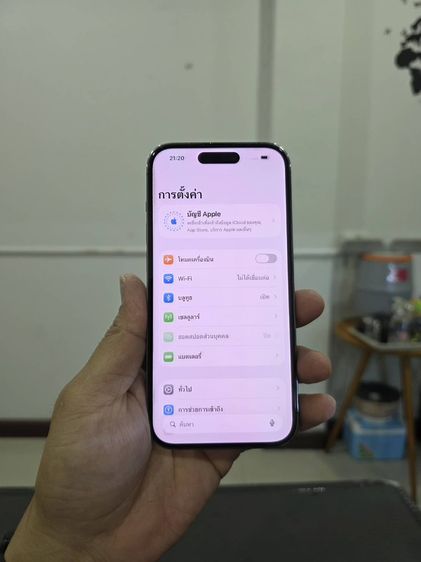 iPhone14pro 1TB เครื่องศูนย์ไทย รูปที่ 7