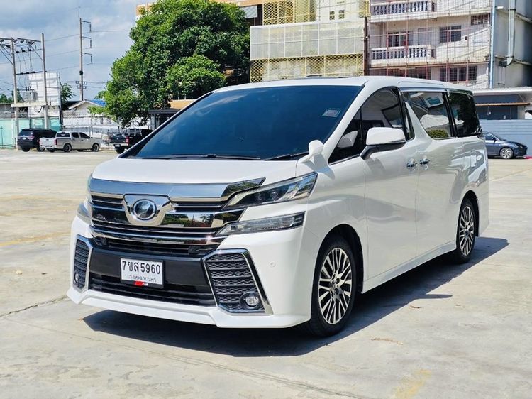 Toyota Vellfire 2015 2.5 Z G Edition Utility-car เบนซิน เกียร์อัตโนมัติ ขาว รูปที่ 3