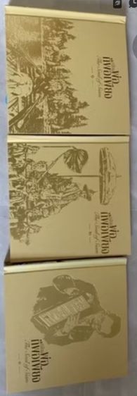 อัลบั้มหนังสือทำมือรัชกาลที่9 ยิ่งนานวันยิ่งหายาก รูปที่ 3