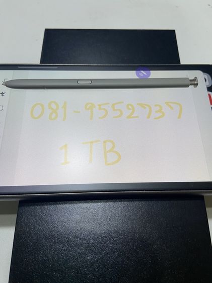 SAMSUNG S24 ULTRA  1TB รูปที่ 14