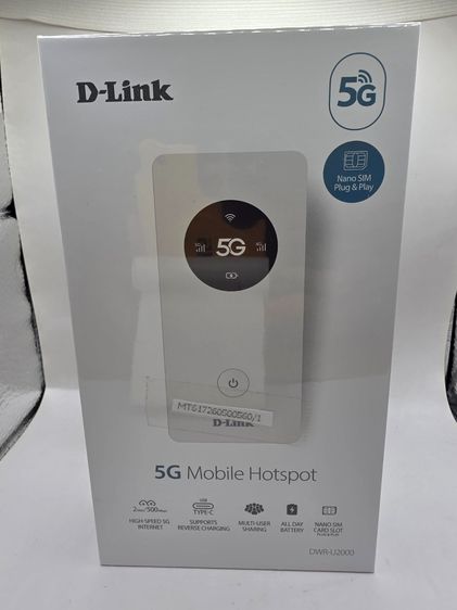 อุปกรณ์เครือข่าย D-Link Mobile Hotspot 5G