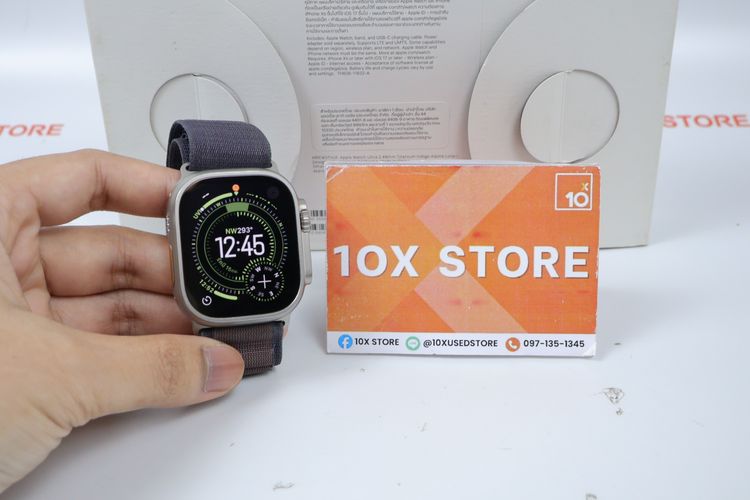 Apple Watch Ultra 2 49mm GPS.Cellular
