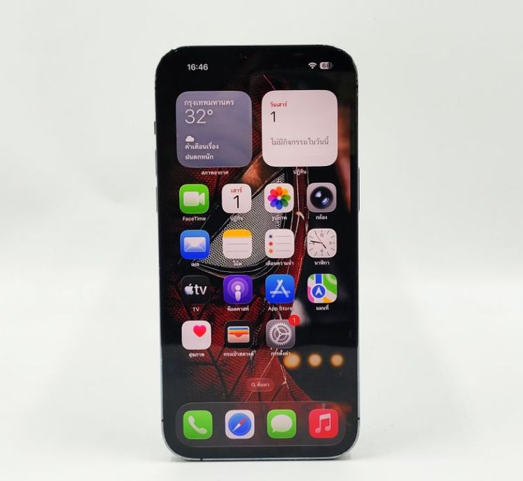 256 GB iPhone 14 Pro Max 256GB ขายตามสภาพ