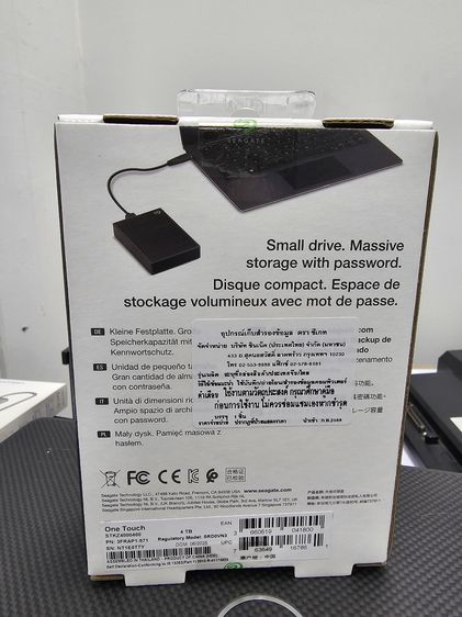 4 TB EXT HDD 2.5" SEAGATE ONE TOUCH (STKZ4000400) รูปที่ 2
