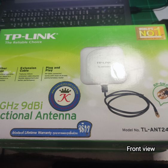 อุปกรณ์เครือข่าย TP-LINK TL-ANT2409A เสาอากาศ Wi-Fi 2.4GHz 9dBi ของแท้ 2 ตัว ครบกล่อง สภาพสวย(กรุณาอ่านรายละเอียด)
