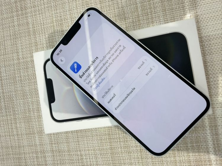 iPhone 16 e 128 ประกันศูนย์ ครบกล่อง รูปที่ 6