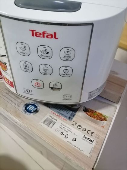 หม้อหุงข้าว Tefal รูปที่ 10
