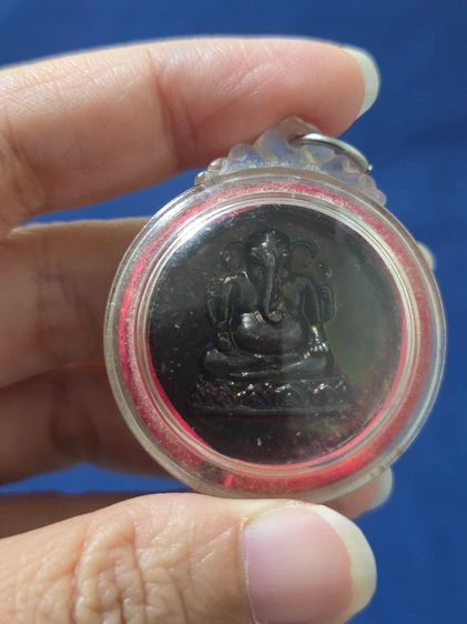 เหรียญพระพิฆเนศ ศาลเจ้าพ่อหลักเมืองพระประแดง ปี 2550