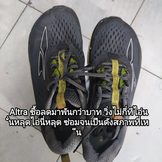 ขายเหมารองเท้าวิ่งแบรนด์แท้ 13 คู่ สำหรับร้านซ่อม รีสโตร์ ขายต่อ  2,990 บาท (ต่อรองได้) รูปที่ 4